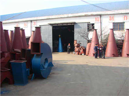 什么樣的破碎機可以打靈芝