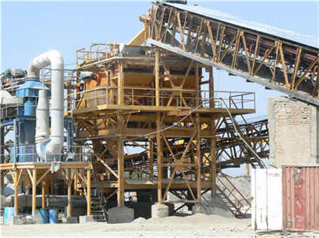 PCF1412單段錘式破碎機的原理