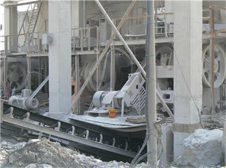 承礦石破碎合同