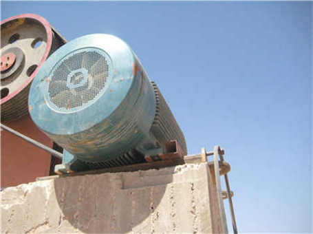 PY900150旋回破碎機(jī)是什么