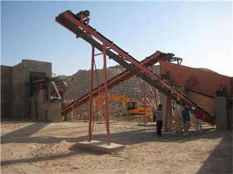 礦石破碎機價位