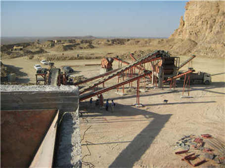 供應PP-R專用破碎機