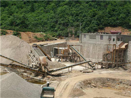 立軸式破碎機轉子錐套