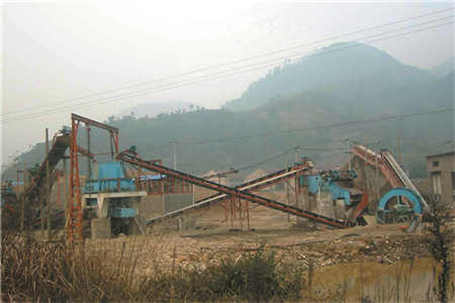 顎式破碎機破碎板材質