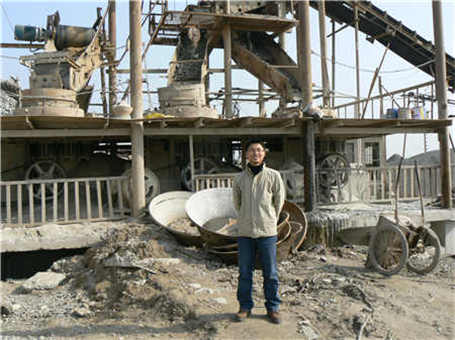 雙腔顎式破碎機的畢業設計