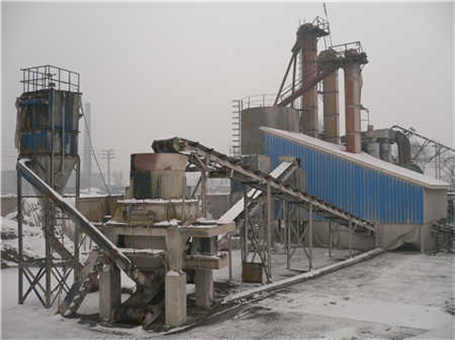 露天煤礦半移動(dòng)破碎站的先進(jìn)性