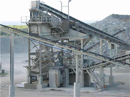 大良破碎機(jī)