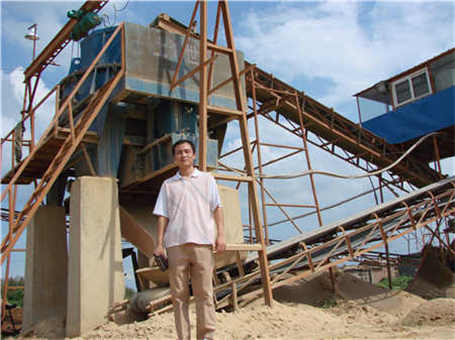 600*900鄂破軸承型號