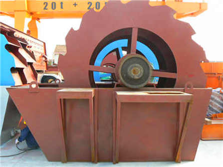 plm2000破碎機(jī)?