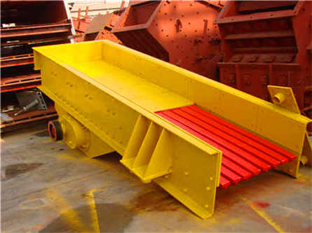 破碎水矸石用什么破碎機