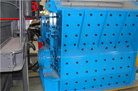 石子破碎機(jī)哪有賣