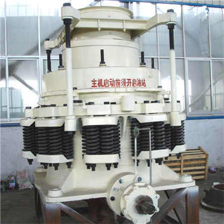 圓錐破碎機 內徑1m