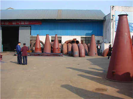 沖擊式破碎機 圓錐破