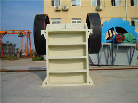 減少石料粉料過多破碎機