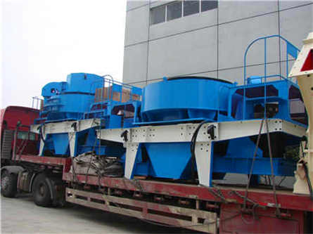 上海雙拳破碎廠