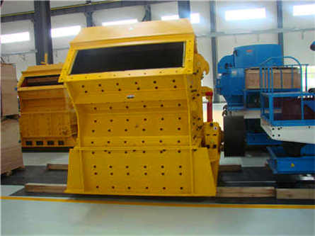 工業鹽破碎機械工藝流程