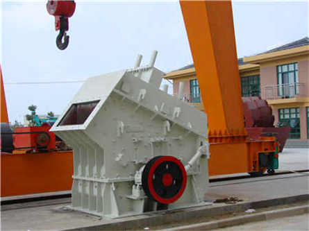 顎式破碎排料慢