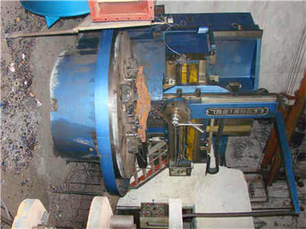 青島青礦礦山機械廠