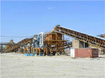 礦渣設備多少錢一臺