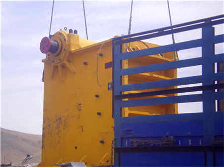 激振器的生產流程