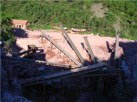 有色金屬礦物加工設備