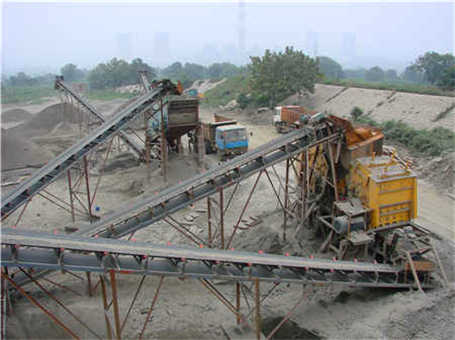 河卵石可否用于道路建設(shè)