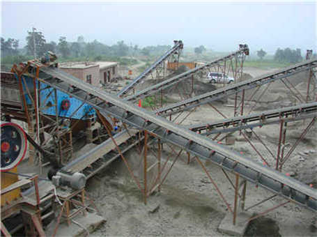 石場開采合作合同