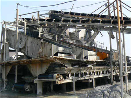 小型渣土粉碎機