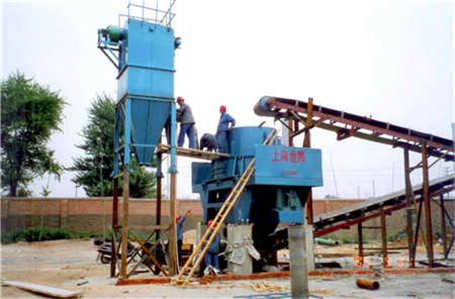 湖南辦理碎石廠的流程是