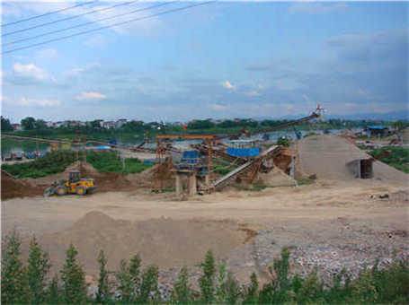 石灰粉攪拌設備