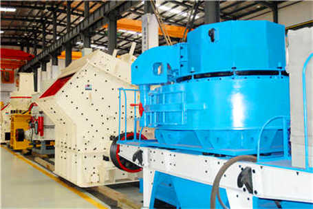 石灰石粉生產(chǎn)原料