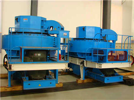 椿本振動給料機