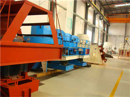 如何辦理采石場開辦手續