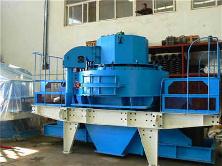 隨道窯頁巖生產線