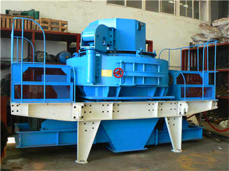 建材下腳料粉碎機