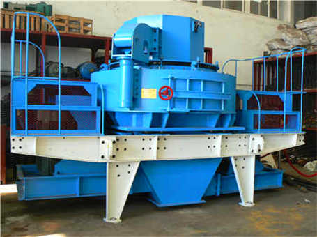 超細粉碎機礦石