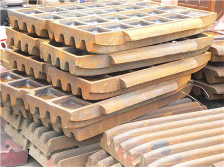 膨脹石墨加工設備