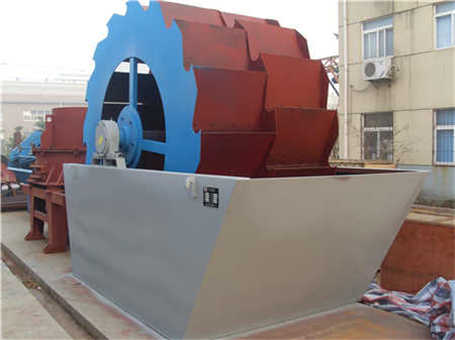 水渣加工設備投資多少