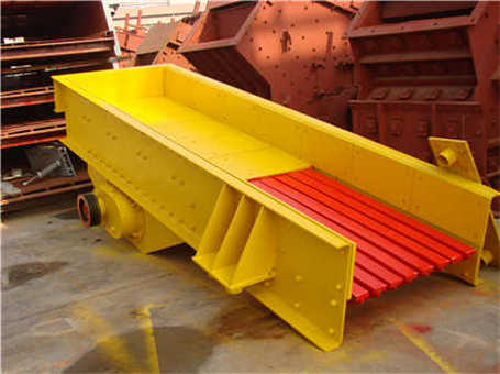 碎石廠安全制度內容