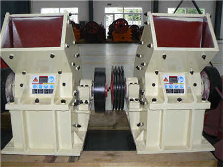 帶式輸送機軟啟動裝置