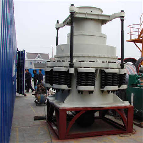 四川礦山機(jī)械制造廠