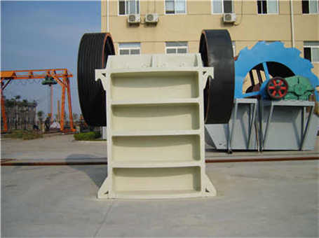 熟石灰的生產設備