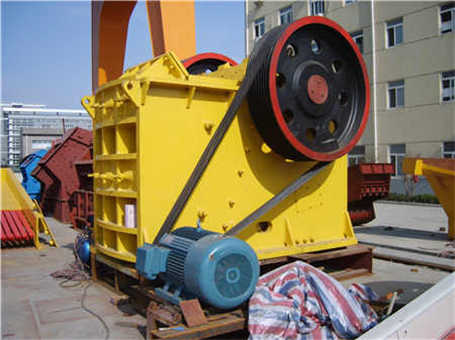 鎢礦石多少錢一噸