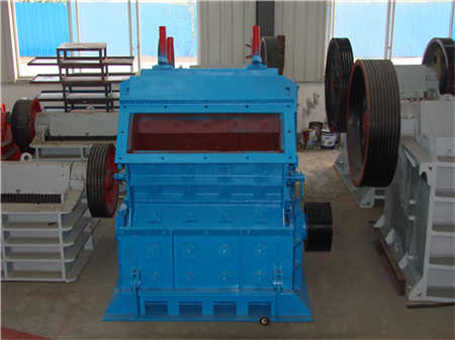 煤矸石粉碎機(jī)現(xiàn)在多少錢