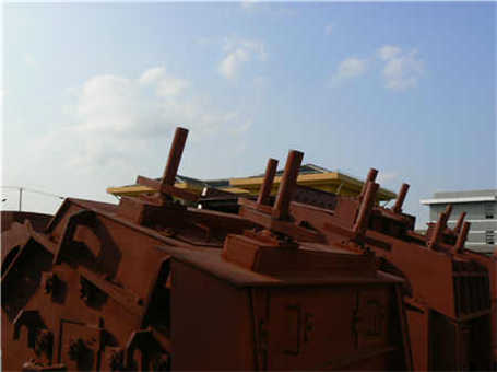 礦石碎石機全套設備二手機