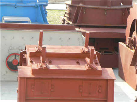 金云母生產工藝