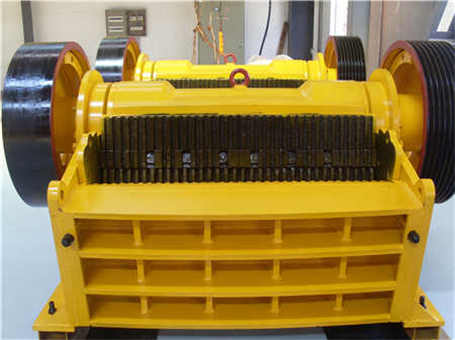 YAG序列圓振動篩