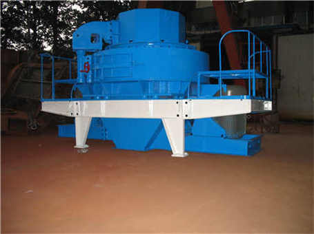 磷礦 辦開采證 多少錢