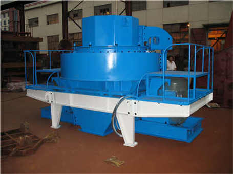 凹凸棒石設備廠家