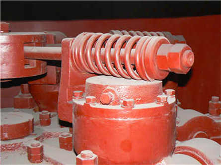 石料場轉讓合同